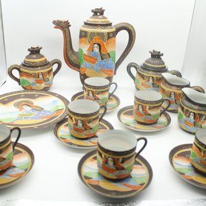 Vintage Japanese Satsuma. Moriage Gilded, Tea Set 21 pc, Made in Japan